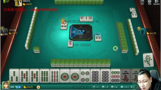 我在斗鱼看雷疯小叔直播中国象棋