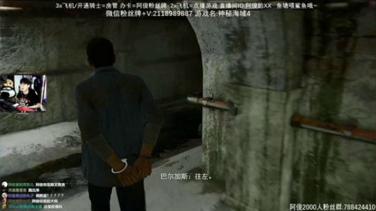 【阿俊】探险解密类游戏 2020-02-03 12点场