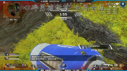 碎碎有今朝 2020-01-30 01点场