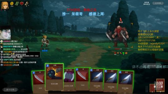 黑暗之岛1