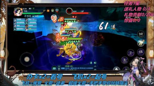 心魔7 123