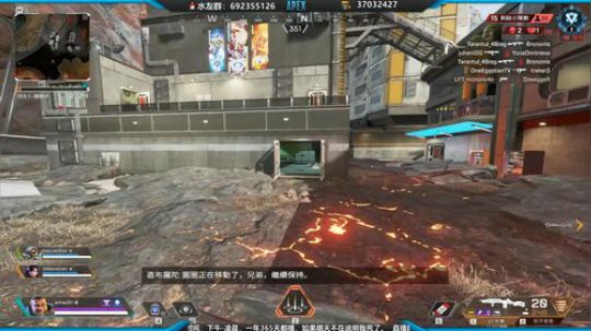 最后一天 猎杀排位实况 2020-02-02 18点场
