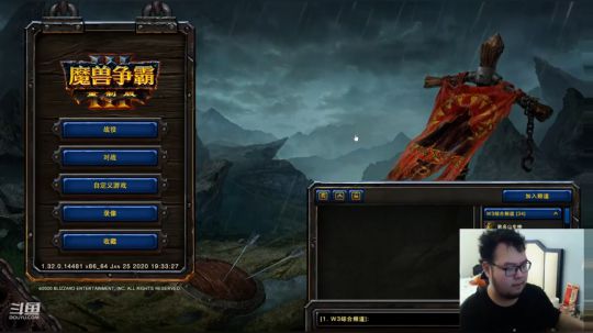 魔兽争霸3重制版-混乱之治9