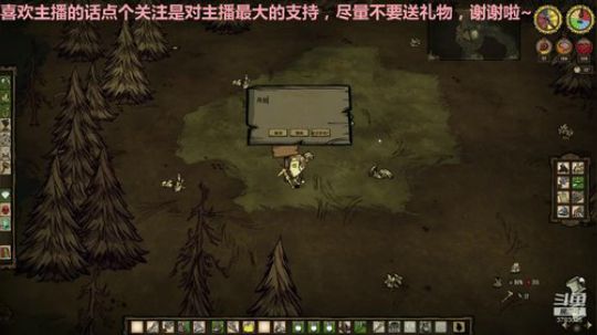 随便玩玩111 3783045 2020-02-03 19点场