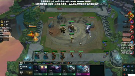 千场KD9.0全网最强单排 2020-02-04 10点场