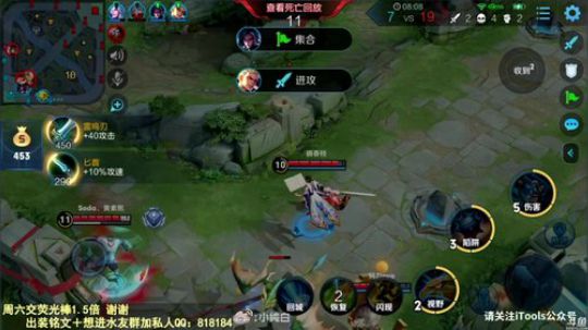 闹闹可遇不可求发布了一个斗鱼视频2020-02-04