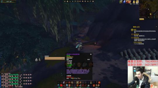 【老杨】等6号开本 2020-02-02 23点场