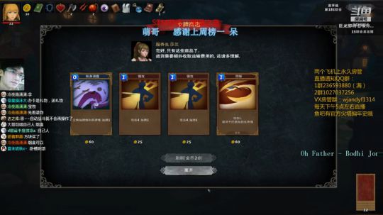 黑暗之岛2