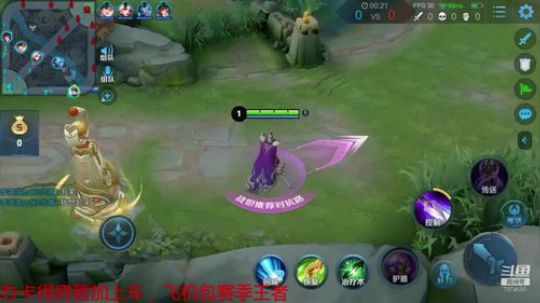 喝完水，吃空气，就打的不好，见谅 2020-02-04 18点场