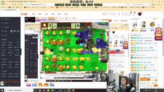 余小C：思路清晰，我是钻1 2020-02-04 18点场