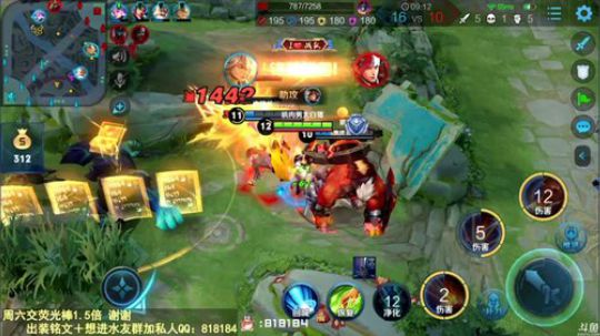 我在斗鱼看纯白直播王者荣耀