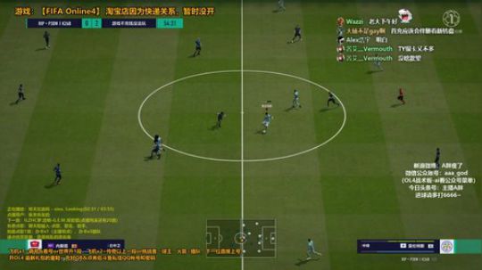 A胖OL4~定级赛/开卡/看号 2020-02-04 13点场