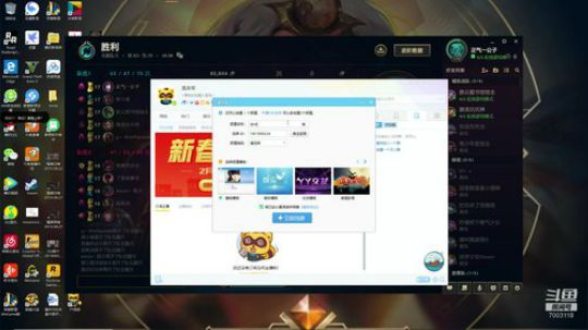 笨比操作来一波 2020-02-03 22点场