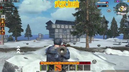 ❤️✨❤️你们不爱我了？ 2020-02-01 17点场