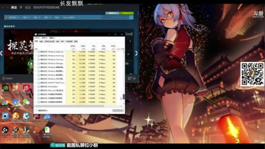 不要出门~保护彼此~游戏不香吗？ 2020-01-30 00点场