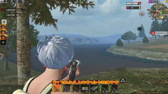 ❤️✨❤️在家蹲着 2020-01-31 00点场