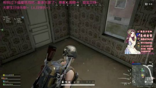 亚服第一女杀手~~~6587099 2020-01-31 22点场