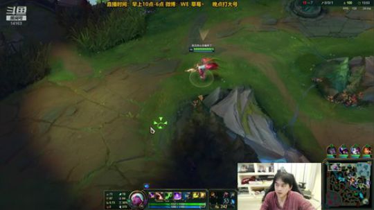 草莓：索拉卡上单！上不了分请举报主播 2020-02-05 13点场