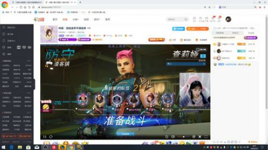 训练把场机器人：打小号亚服。教学 2020-02-05 03点场