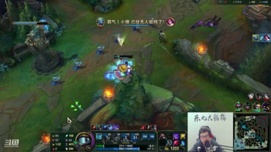 掩风月入怀发布了一个斗鱼视频2020-02-05