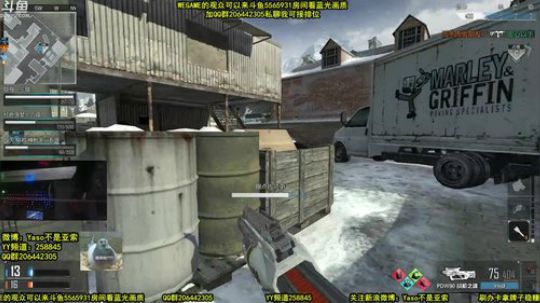 【Yaso】上海川沙一鸽 2020-02-01 12点场