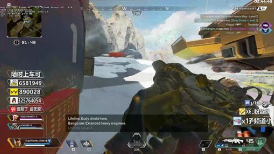 【双语主播Jusley】中国加油！ 2020-02-04 03点场