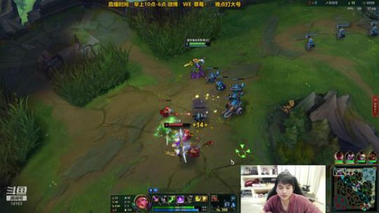 草莓：索拉卡上单！上不了分请举报主播 2020-02-05 11点场