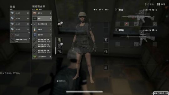 【猫腻】猛男吃鸡上个分 2020-02-05 00点场
