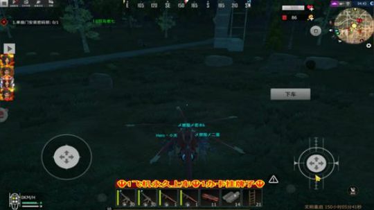 ❤️✨❤️在家蹲着 2020-01-28 14点场