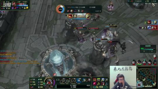 格莱美发布了一个斗鱼视频2020-02-05