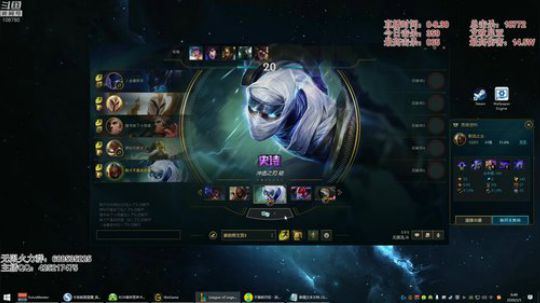 无限火力 一夜500杀 ：） 2020-02-05 06点场