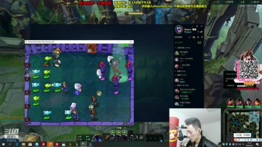 第一男刀：三级不单杀请举报主播，谢谢！ 2020-02-05 16点场