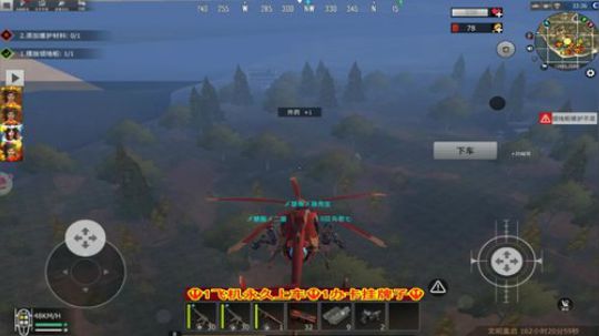 ❤️✨❤️新年第一天你们想我了吗？ 2020-01-28 02点场