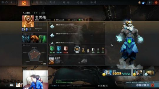 旧欢若梦灬发布了一个斗鱼视频2020-02-05