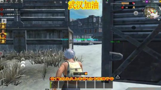 ❤️✨❤️你们不爱我了？ 2020-02-01 22点场