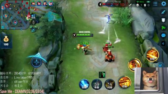 我不要你觉得，我要我觉得！ 2020-02-05 20点场