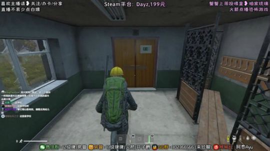 愈❥»能活过退款时间吗 2020-02-04 12点场