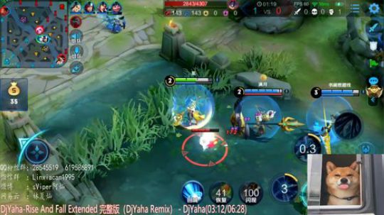 我不要你觉得，我要我觉得！ 2020-02-05 00点场