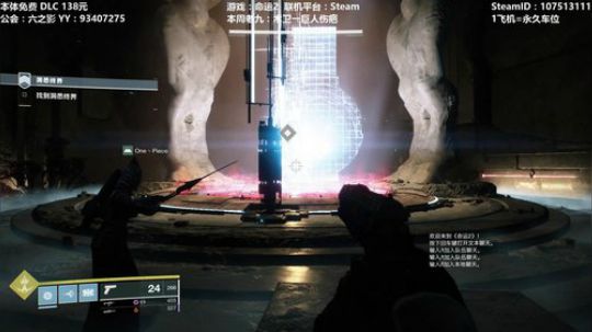【黎明赛季】专业带水友巅峰一条龙~ 2020-02-04 16点场