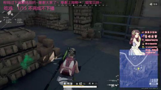 亚服第一女杀手~~~6587099 2020-02-02 23点场