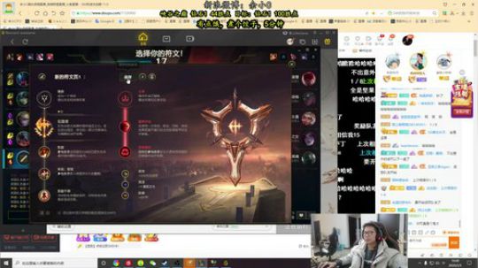 余小C：思路清晰，我是钻1 2020-02-05 16点场