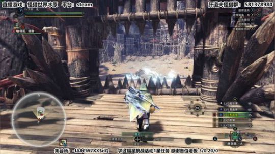 【天道】津门第二之怪猎教官！ 2020-02-04 18点场