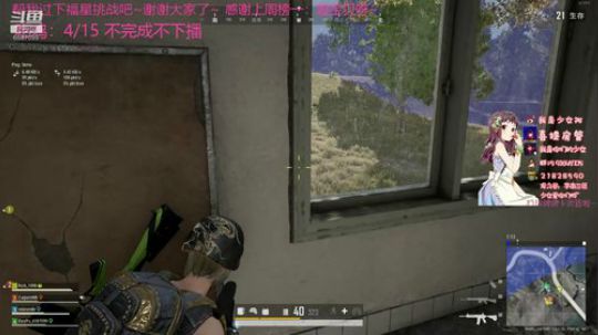 亚服第一女杀手~~~6587099 2020-02-03 03点场