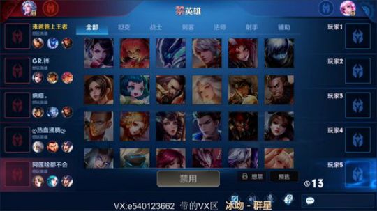 祝大家新年快乐！1591803 2020-01-28 07点场