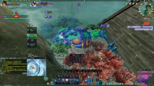 【柳木宿】的直播间 2020-02-04 17点场