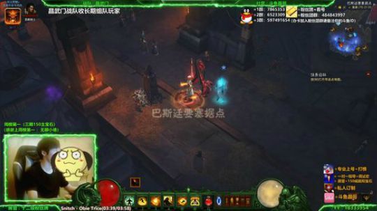 晶哥：赛季末看号打榜指导！准备PTR测试 2020-02-03 20点场