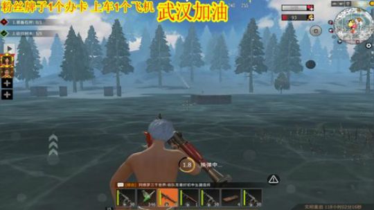 ❤️✨❤️你们不爱我了？ 2020-02-03 12点场