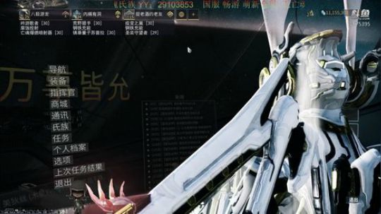 星际战甲【新年好】 2020-01-28 14点场