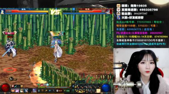 [大枪炮狗]4 4 呀 2020-02-04 23点场
