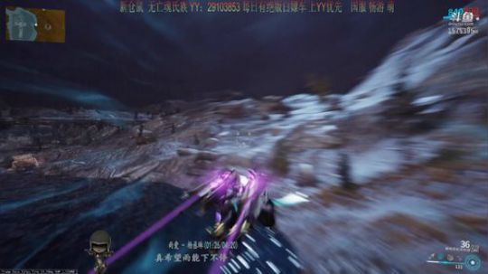 星际战甲【氏族收人+每天入库核桃白给】 2020-02-03 20点场